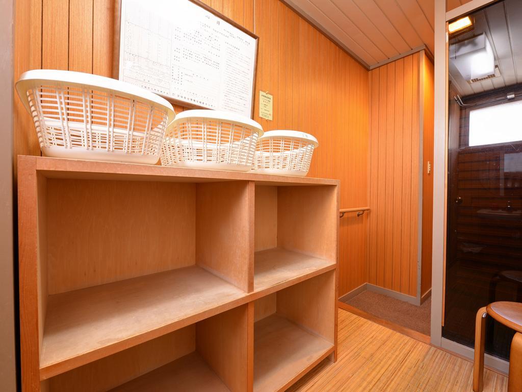 Kanshichiyu Hotel Osaki  Esterno foto